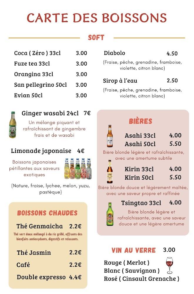 Yumi Ramen - Menu Image 1